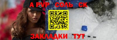 бошки Свободный