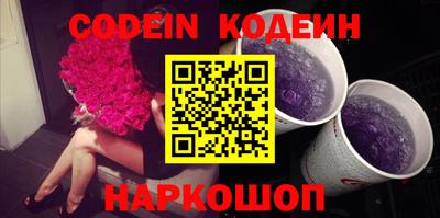 ешки Севастополь