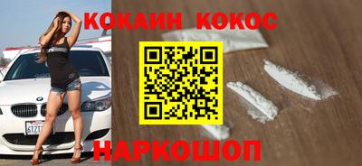 бошки Свободный