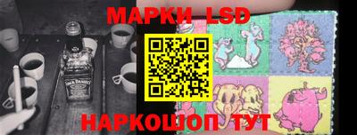 бошки Свободный
