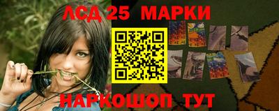бошки Свободный
