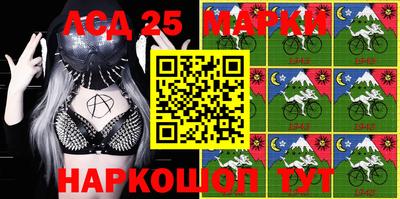 ешки Севастополь