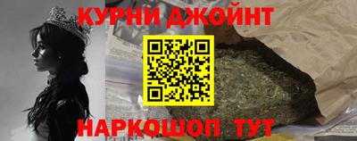 бошки Свободный