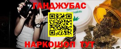 бошки Свободный
