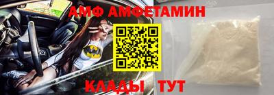 бошки Свободный