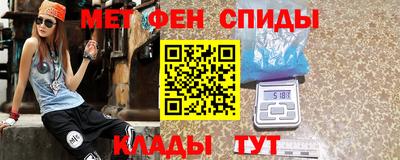 бошки Свободный