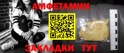 бошки Свободный