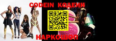 бошки Свободный