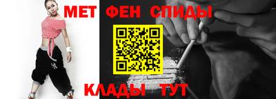 бутик Северобайкальск