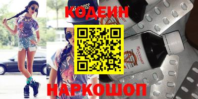 ешки Севастополь