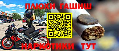 бошки Свободный