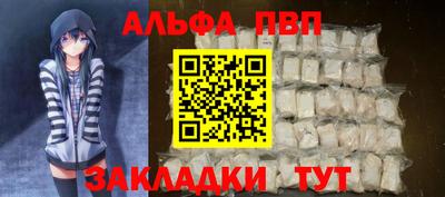 ешки Севастополь