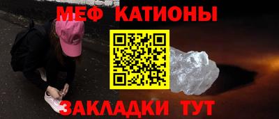 ешки Севастополь