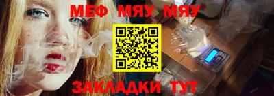 бошки Свободный