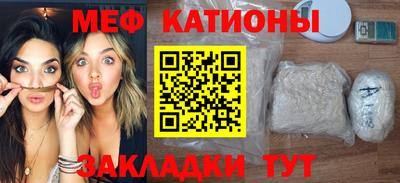 бошки Свободный