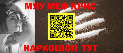 бошки Свободный