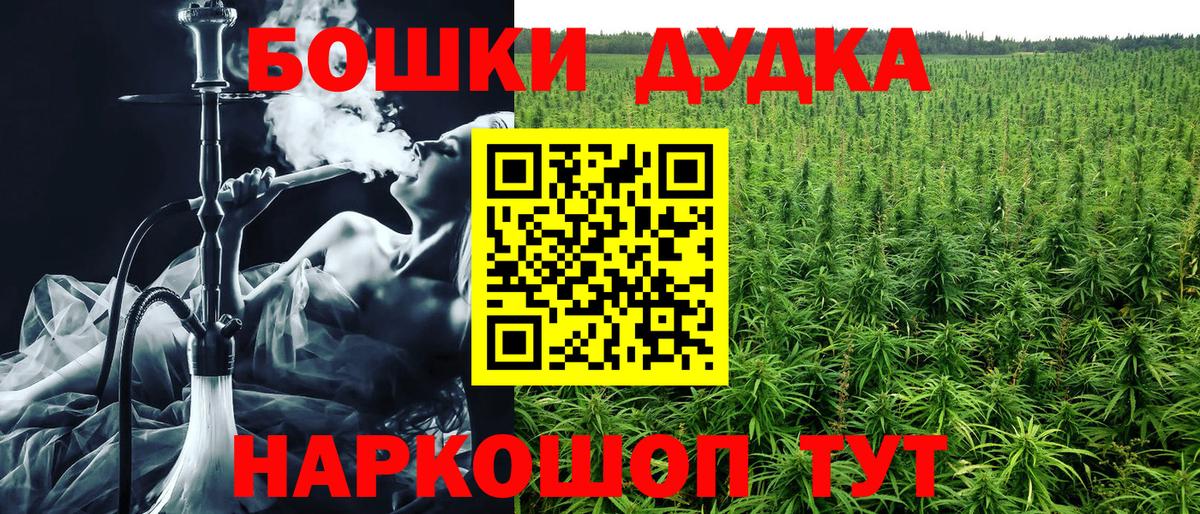 Конопля ГИДРОПОН Азов